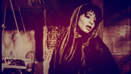 Kishwar Sultan - Allah Ho Sha Zama Jaan