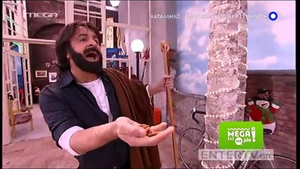 Ο Μάρκος Σεφερλής κυνηγά την Έλενα Τσαβαλιά Στάσου μύγδαλα