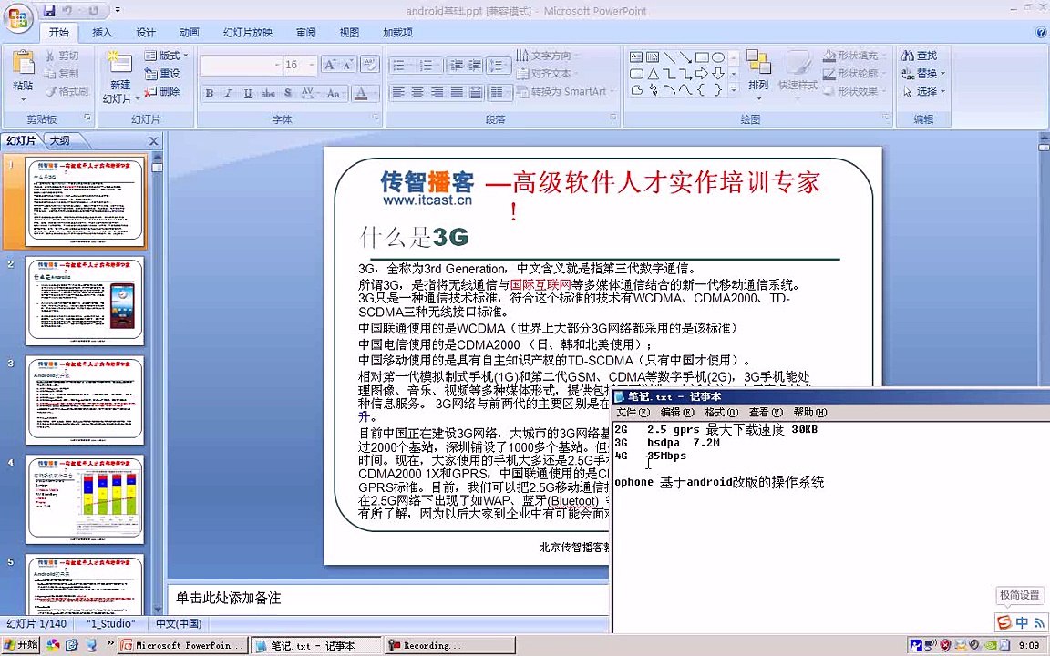 ­온­라­인­바­카­라­  ♨ ♨ ＜ ­k­m­7­4­5。­c­o­ｍ­ ＞ ♨♨   ­강­원­랜­드­콤­프­