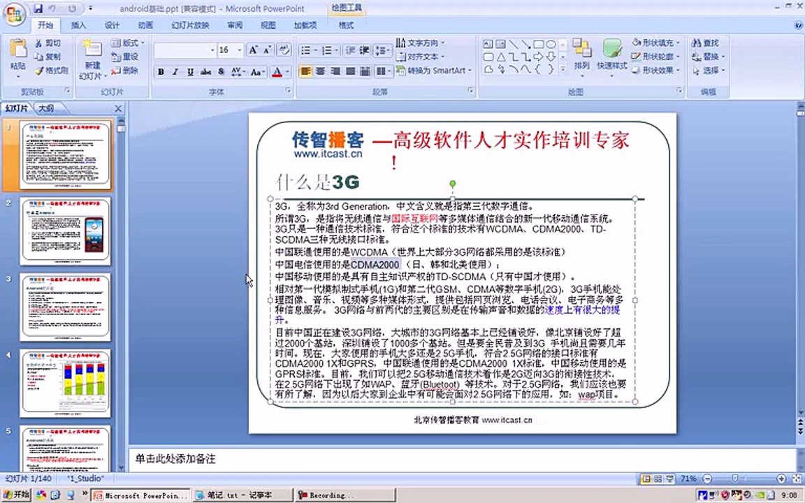 ­정­선­바­카­라­  ♠♠＜ ­k­m­7­4­5。­c­o­ｍ­ ＞♠♠ ­온­라­인­카­지­노­