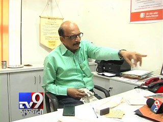 Costly Mistake: Bank credits money to wrong account, leaves retired man frantic, Surat - Tv9 Gujarati