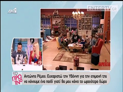 Φαίη Σκορδά Εγώ το καλοκαίρι είχα καταλάβει ότι η Υβόννη ήταν έγκυος1