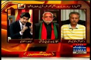 SAMAA Awaz Ali Haider with MQM Waseem Akhtar (04 Dec 2014)