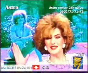 Jami - Hajde, meni pridji (1992)