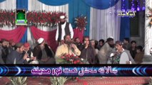 Kithay Mehr Ali Kithay teri sana Subhaan Allah by Agha Nusrat Golarrvii at mehfil e naat 26-03-14 at 49 tail sargodha