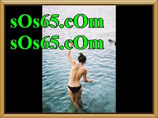 NBA배당흐름＊＊＊ＳＯＳ６５쩜ＣＯＭ ＊＊＊느바해외배당  KOVO스포츠토토