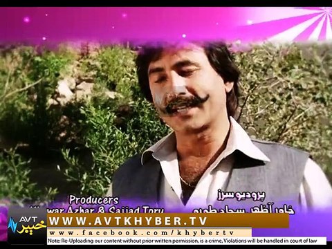 WAS BA SA CHAL KEGEE ( EP # 04 - 19-11-14) - Avt Khyber 2014 Comedy Drama Series