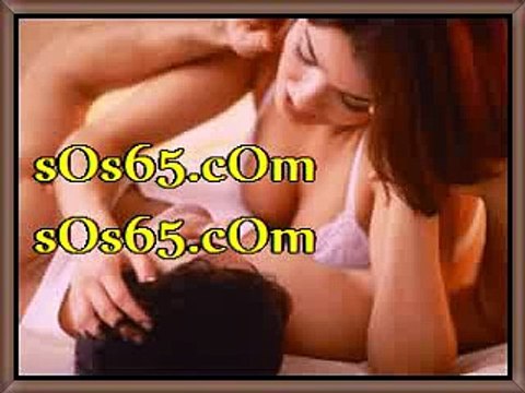 WKOVO토토확률 ＊＊＊ＳＯＳ６５쩜ＣＯＭ ＊＊＊WKOVO프로토배당 WKOVO토토