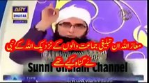 Another Controversial Statement by Junaid Jamshed