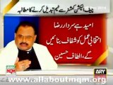 Altaf Hussain congratulates justice Sardar Raza on being appointed chief election commissioner