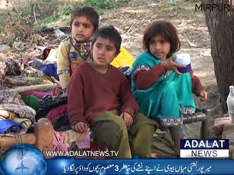 masoom khulay asman taley