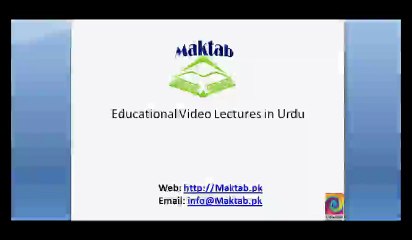 FSc Math Book1, Ex 7.4, LEC 16 Q 3-4