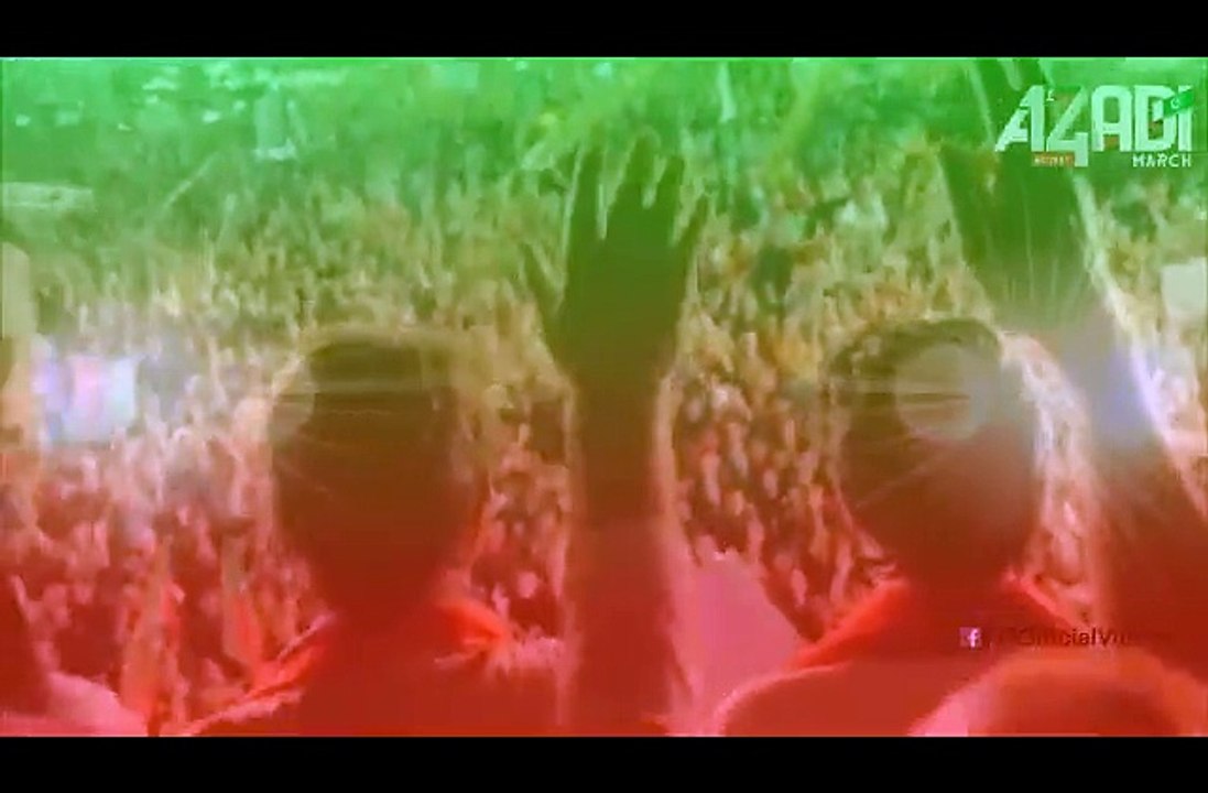 PTI has changed the politics of Pakistan already Now its time