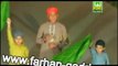 Farhan Ali Qadri Barhween Tareekh Main Haq Ka Jamal latest new album Milad un Nabi