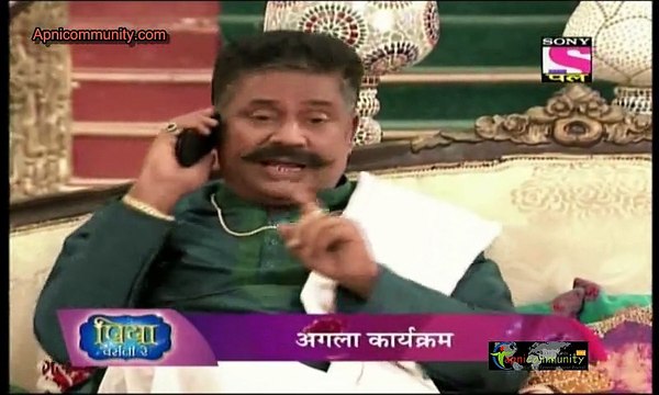 Yeh Dil Sun Raha Hain - 5th December 2014 pt4