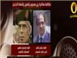 تسريب بشأن تزوير مكان وتاريخ احتجاز مرسي