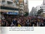 دعوات للتظاهر والاحتشاد بميدان التحرير وميادين مصر