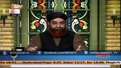 DURS E BUKHARI 05 Dec 2014