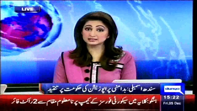 Dunya News - Terrorists, criminals being targeted indiscriminately: Sharjeel Memon