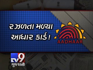 Download Video: Aadhaar cards piling up in Bhestan post office, Surat - Tv9 Gujarati