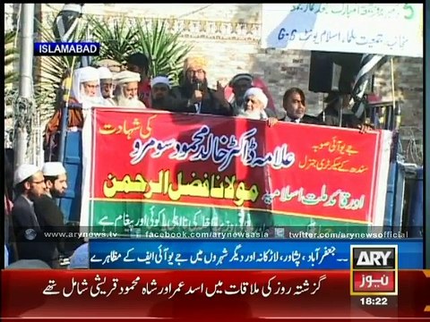 JUI-F protests against killing of Dr. Khalid Soomro