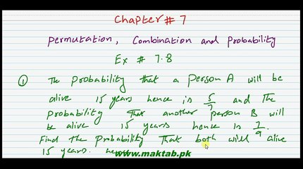 FSc Math Book1, Ex 7.8, LEC 32 Q 1-2