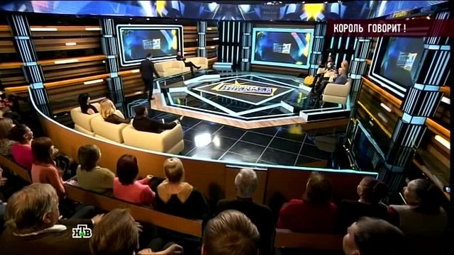 Филипп Киркоров в программе Говорим и показываем . Король говорит! , Часть 1