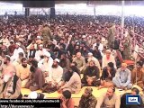 Dunya News - Lahore: Hafiz Saeed urges to implement Islamic laws