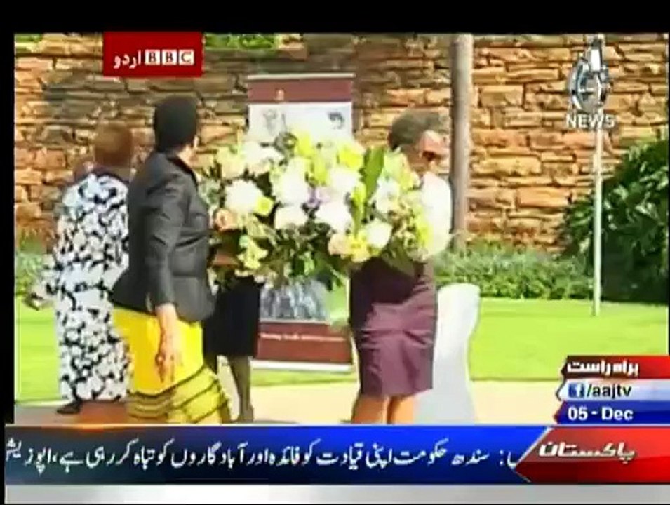 Sairbeen - 5th November 2014