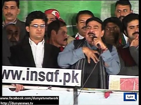 Dunya News - PTI stands firm on its grounds: Sheikh Rasheed