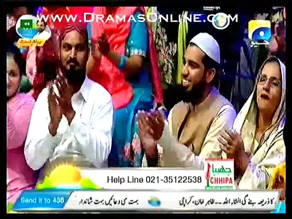 Amir Liaquat Making The Fun Of Imran Khan
