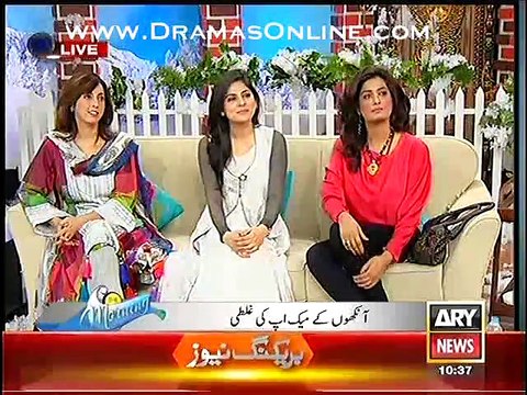 Sahi Tareeka Eyeliner lagane ka