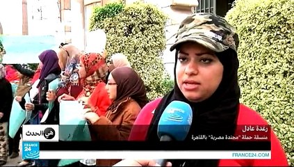 فتيات مصريات يطالبن بالانضمام إلى الخدمة العسكرية