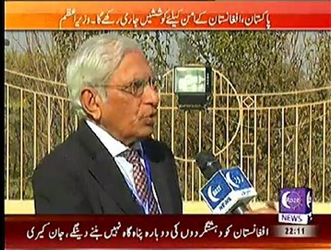 Khabar Roze Ki ~ 4th December 2014 | Pakistani Talk Show | Live Pak News