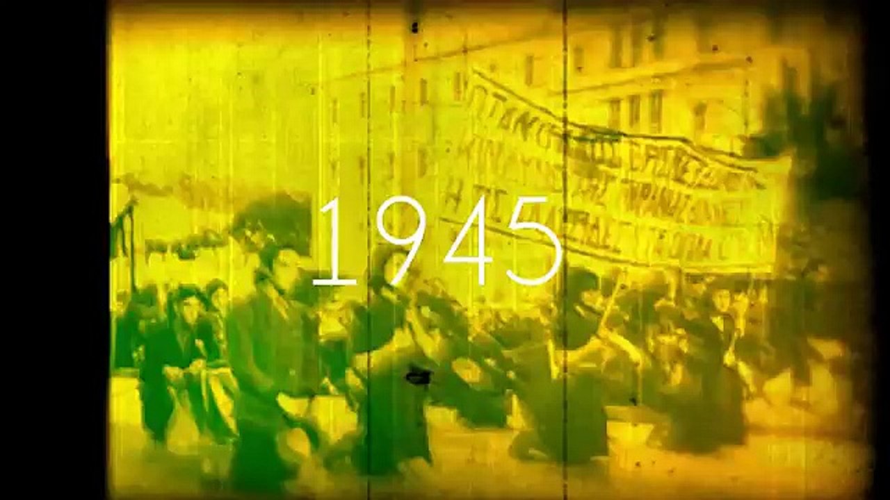 Εκδήλωση για τα 96 χρόνια από την ίδρυση του ΚΚΕ