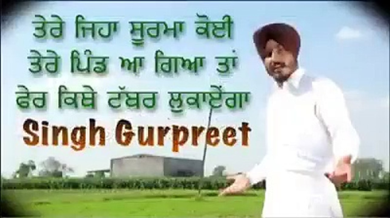 gurpreet singh