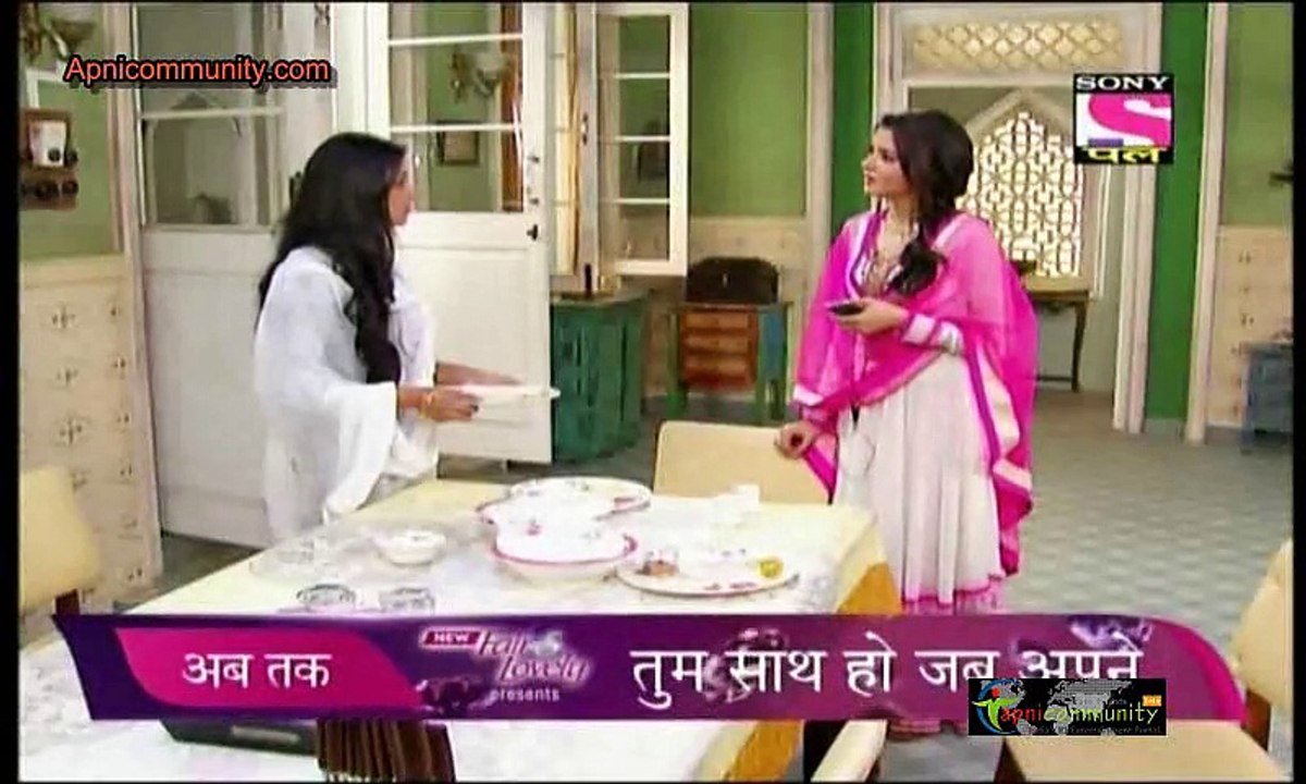 Tum Sath Ho Jab Apne - 5th December 2014 pt1