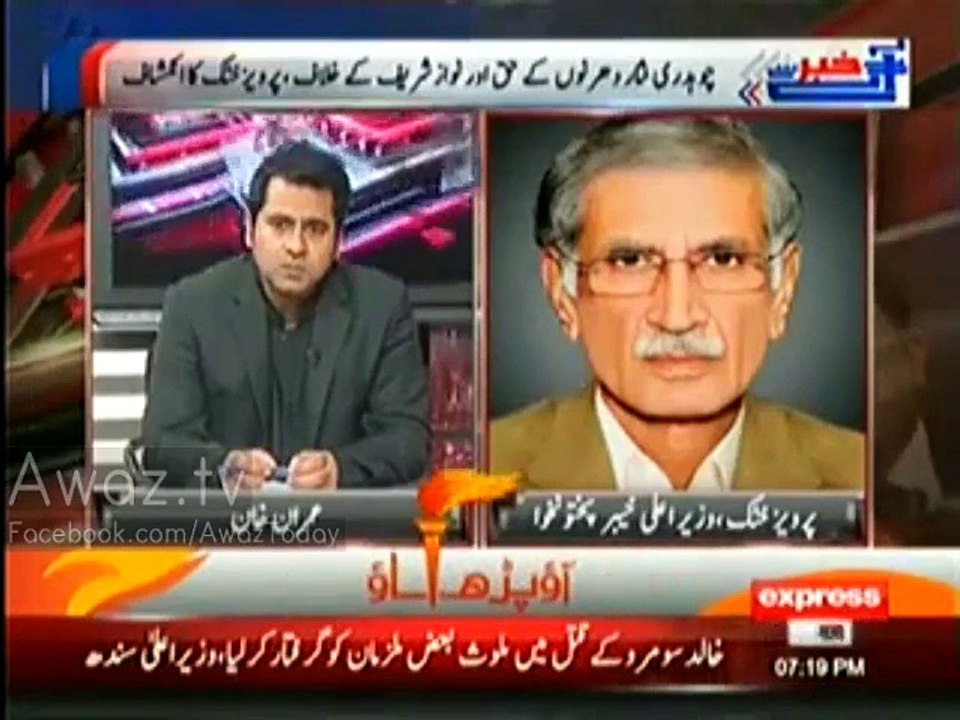 Chaudhry Nisar said to me  PM Nawaz Sharif has nothing to do with country , he is just doing his business - CM KPK Pervaiz Khattak reveals