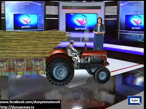 Dunya News - Sugar industry advancing towards major crisis after textile industry