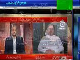 Bottom Line With Absar Alam – 5th December 2014