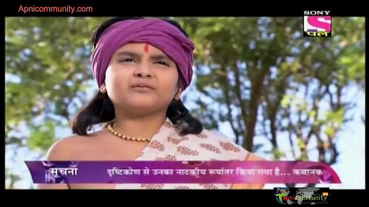 Singhasan Battisi - 5th December 2014 pt1