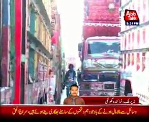 Ghotki: farmers protest against low price of sugarcane