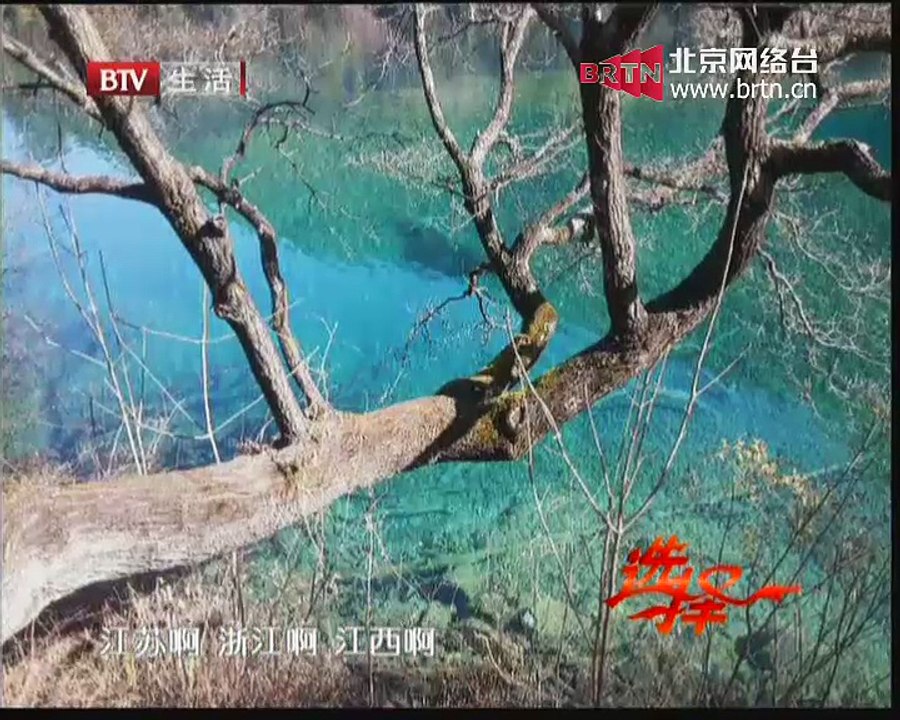 20141205 选择 2014-12-05