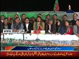 PTI Chairman Imran Khan Speech in Azadi March – 5th December 2014