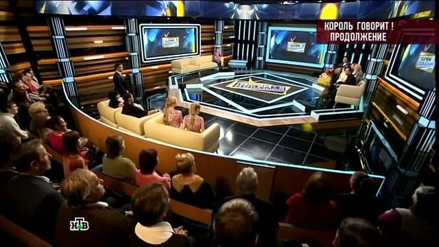 Филипп Киркоров в программе Говорим и Показываем . Король говорит! Продолжение , Часть 2