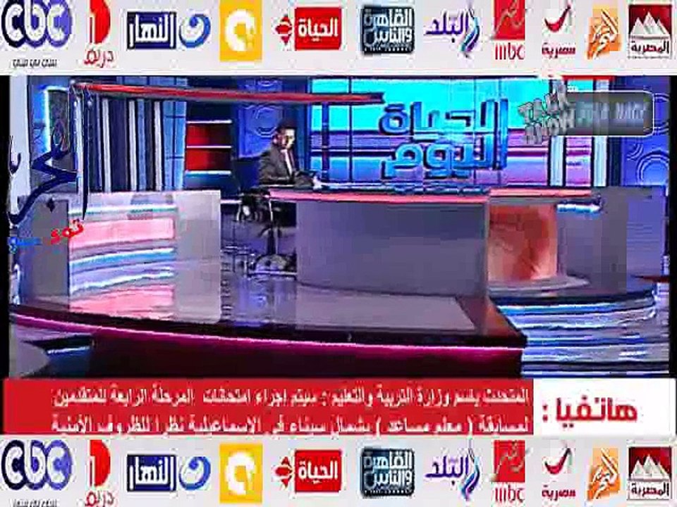 بالفيديو.."التعليم" ترد على شائعات الواسطة فى الحصول على وظيفة 30 ألف معلم : لا محسوبية فى الامتحانات..وسنفتح باب للتظلم