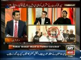 Murad Saeed argues over umpire's controversy in Power Play