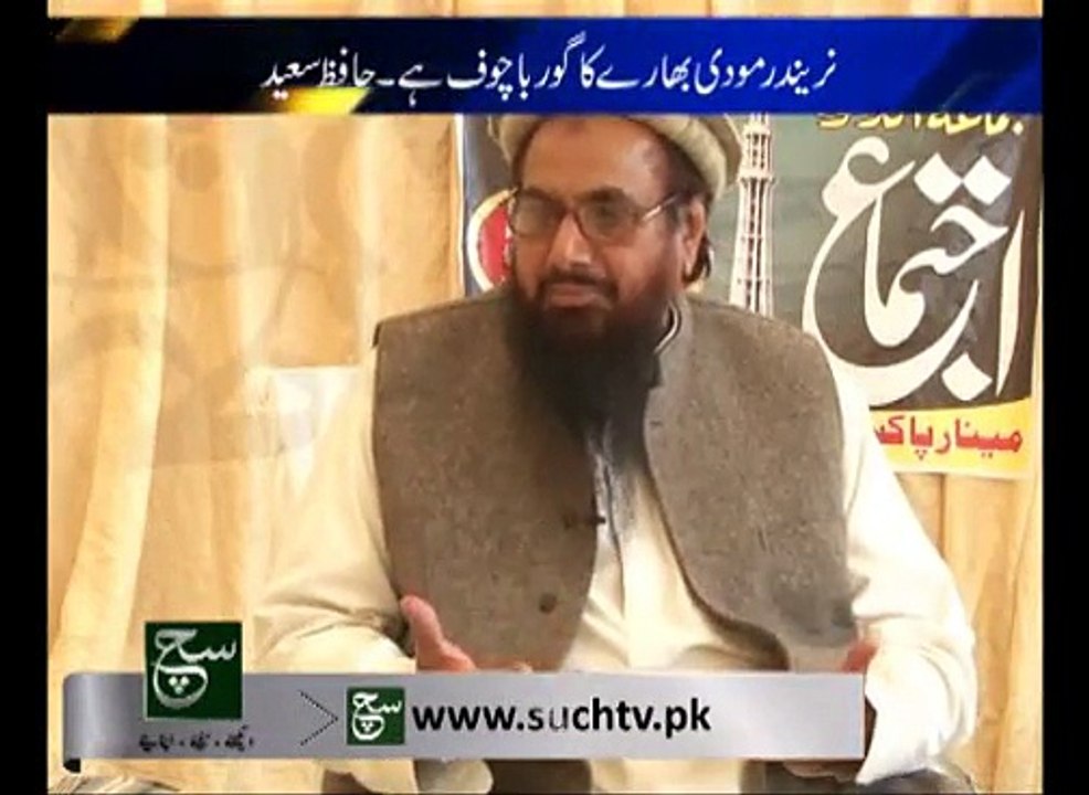 Such Baat (05-12-2014)