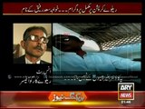 Complete program on Pakistan Railway's Corruption by team Sar-e-Aam, Watch this Saturday