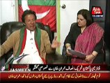 Tonight With Jasmeen  – 5th December 2014